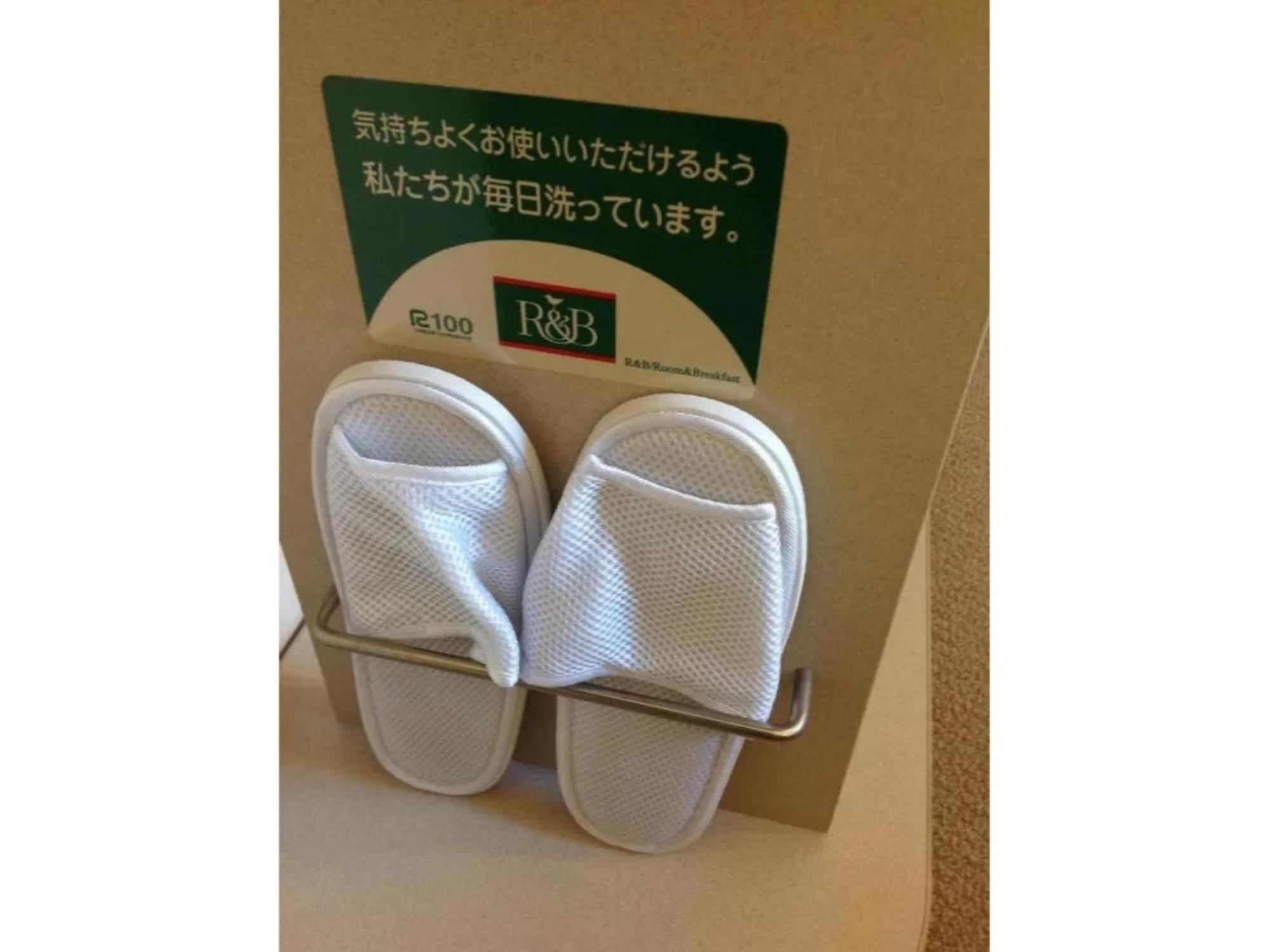 R&B Hotel Kumamoto Shimotori - Vacation Stay 14983V 외부 사진