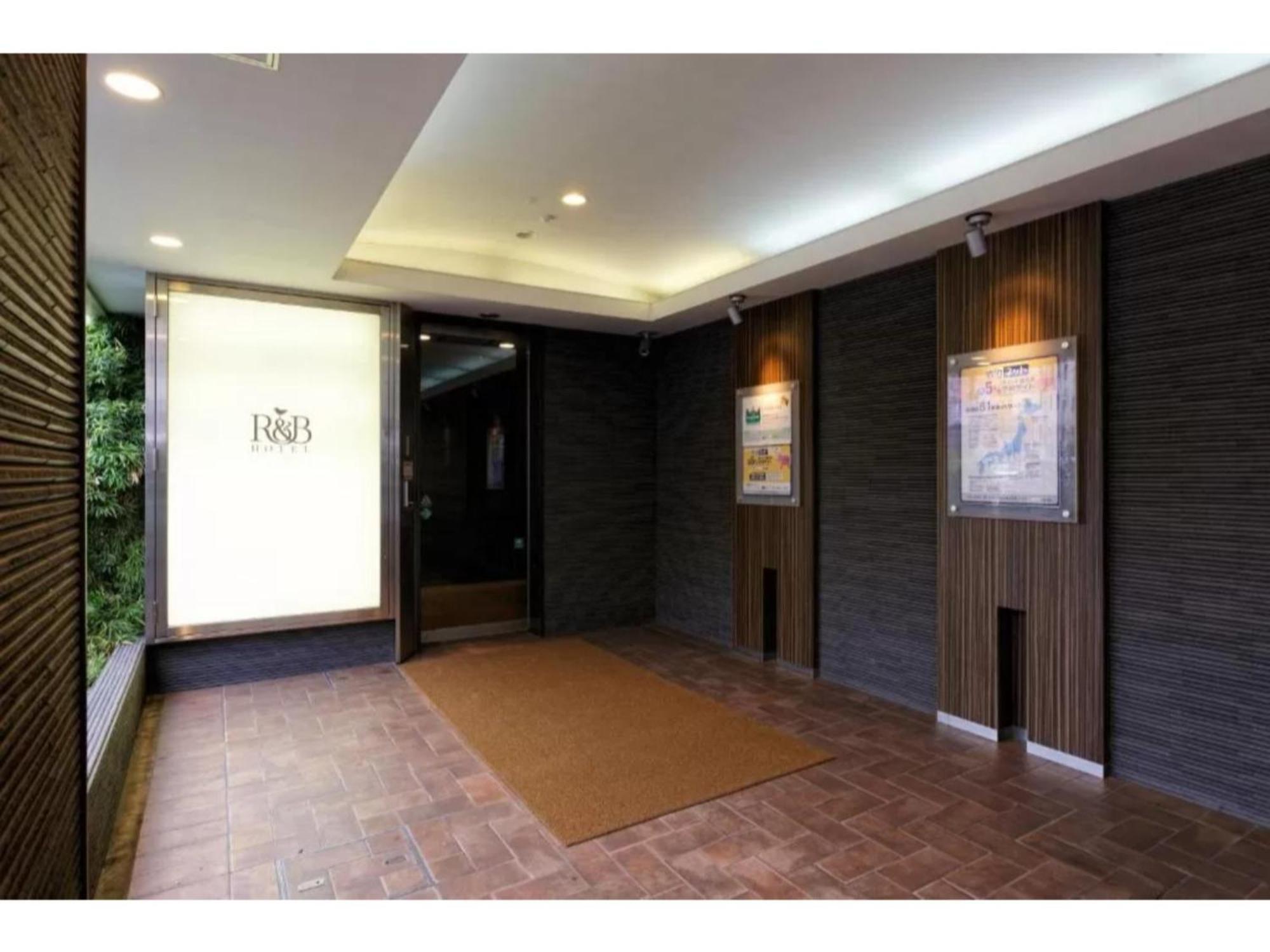 R&B Hotel Kumamoto Shimotori - Vacation Stay 14983V 외부 사진